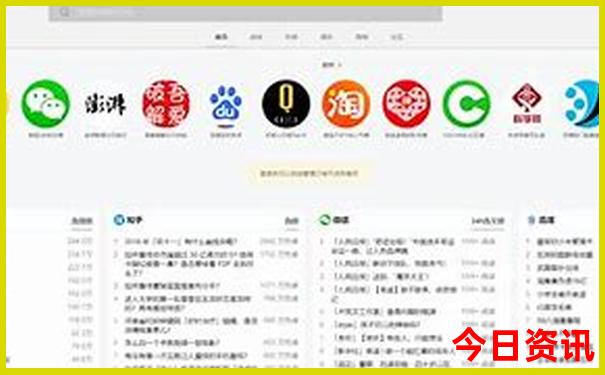 香港118免费资料大全